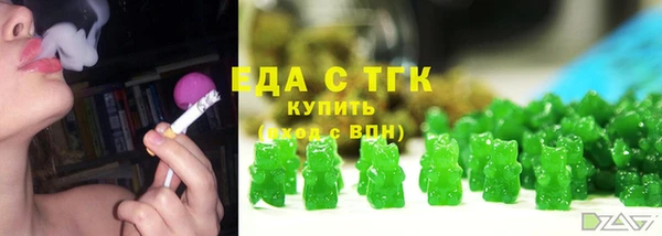 MDMA Верхний Тагил