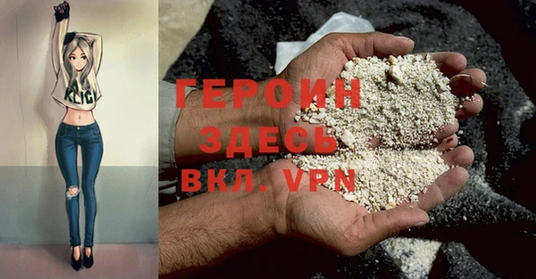 mdma Верхнеуральск